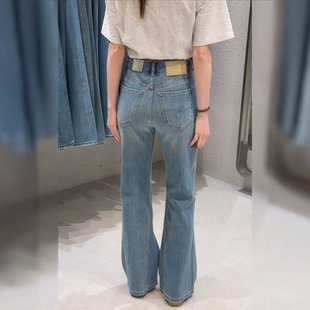 代嘉儿88602微喇牛仔裤女夏季薄款浅蓝色高腰弹力显瘦十分喇叭裤