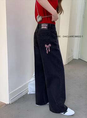 代嘉儿B9022-1显瘦阔腿牛仔裤女黑灰高腰时尚蝴蝶结无弹拖地甩裤