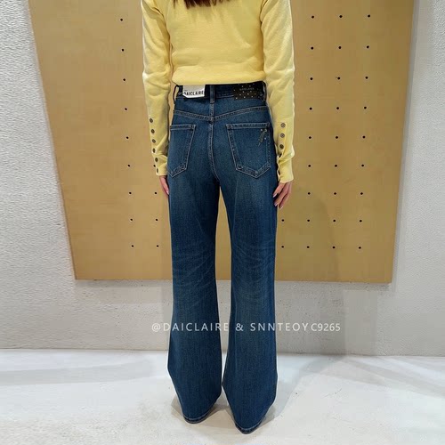 代嘉儿C9265直筒牛仔裤女百搭秋季窄版阔腿裤蓝色高腰弹力拖地裤