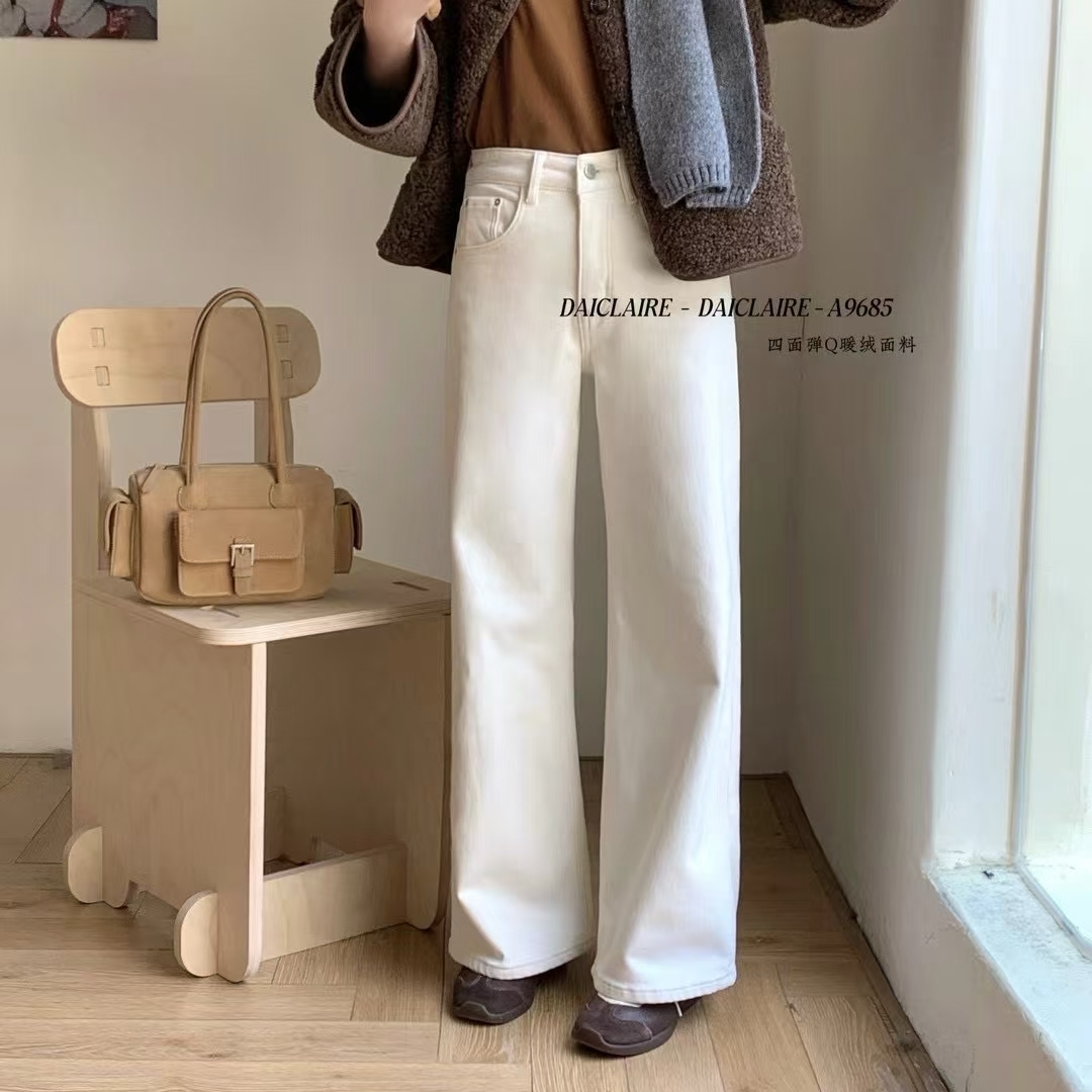 代嘉儿牛仔裤女A9685冬季Q暖绒显瘦阔腿微喇叭裤子四面弹力筒喇裤