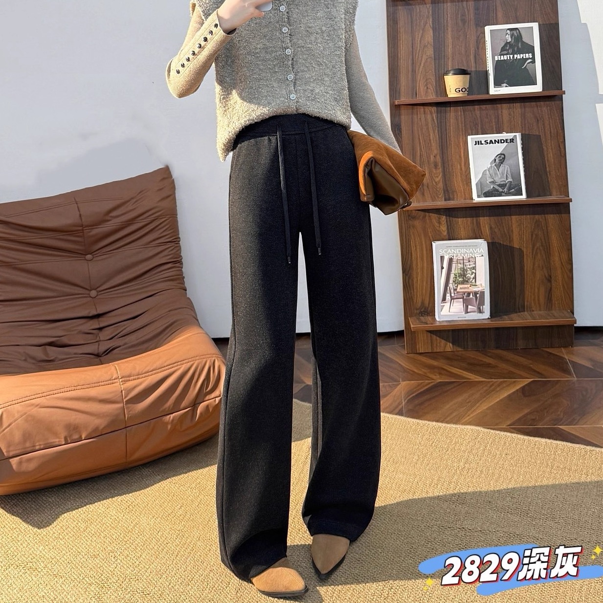 天丽格加厚轻奢垂感羊绒阔腿裤女2025冬韩版百搭宽松直筒喇裤2829