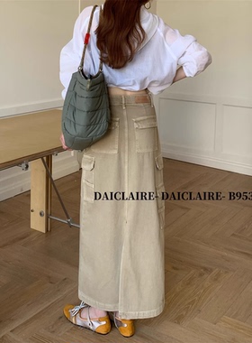 代嘉儿B9535中长款半身裙女2026夏款后开叉工装裙卡其色无弹A字裙