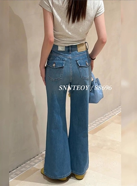 代嘉儿88696浅蓝色微喇牛仔裤女夏四面弹修身显瘦百搭高腰喇叭裤