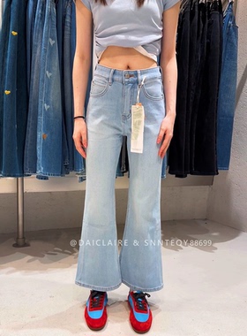 代嘉儿森调88699喇叭牛仔裤女夏薄款浅蓝色刺绣花弹力九分微喇裤