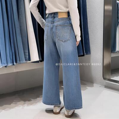 代嘉儿daiclaire牛仔裤女春季森调86092蓝色显瘦无弹九分阔腿甩裤