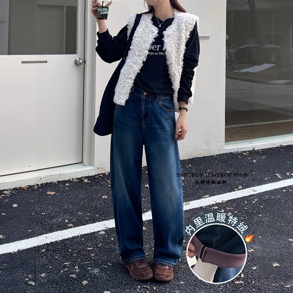代嘉儿85935加绒阔腿牛仔裤女冬蓝色高腰特绒加厚无弹十分弯刀裤