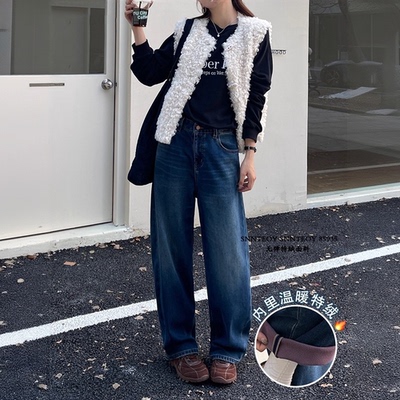 代嘉儿85935加绒阔腿牛仔裤女冬蓝色高腰特绒加厚无弹十分弯刀裤