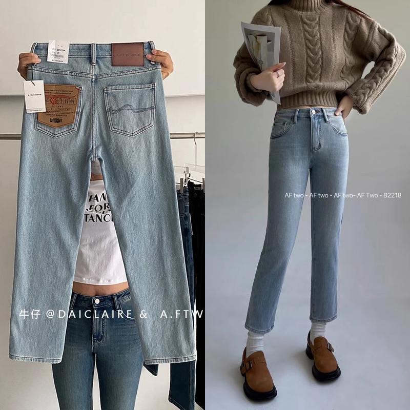 代嘉儿A.FTWO牛仔加绒直筒法棍裤