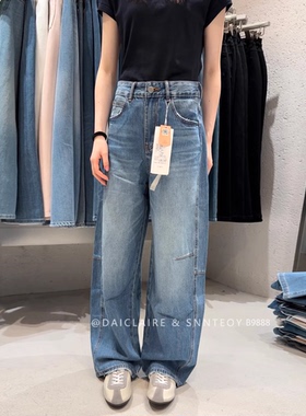 代嘉儿B9888阔腿牛仔裤女士宽松夏薄款老爹裤显瘦高腰无弹弯刀裤