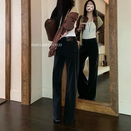 代嘉儿C9233微喇牛仔裤女早秋款筒喇裤黑色高腰阔腿可乐棉喇叭裤