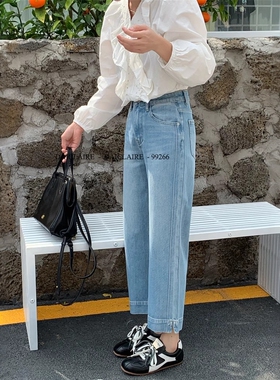 代嘉儿99266夏季九分开叉牛仔裤女薄小个子直筒裤显瘦烟管奶奶裤