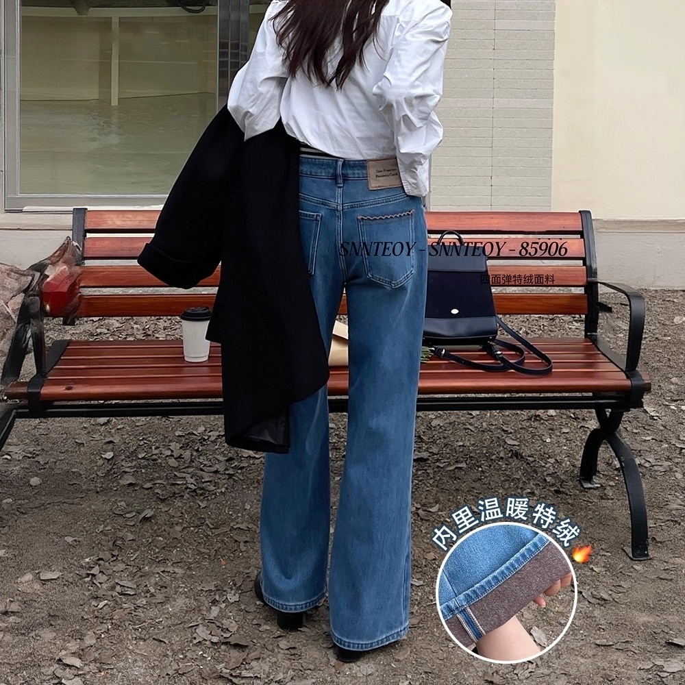 代嘉儿85906加绒阔腿牛仔裤女2025冬季波浪高腰蓝色十分直筒裤