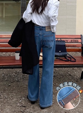 代嘉儿85906加绒阔腿牛仔裤女2025冬季波浪高腰蓝色十分直筒裤