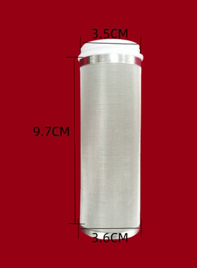 适用日丰前置过滤器第一代QZ101滤网316不锈钢滤芯定向过滤器滤网