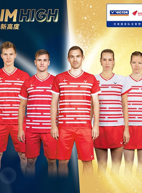正品胜利VICTOR羽毛球服丹麦国家队大赛服男女款运动短袖T恤80036