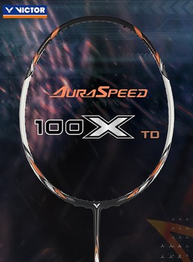 威克多VICTOR胜利羽毛球拍神速ARS-100X TD速度进攻型碳纤维单拍