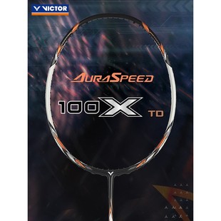 威克多VICTOR胜利羽毛球拍神速ARS TD速度进攻型碳纤维单拍 100X