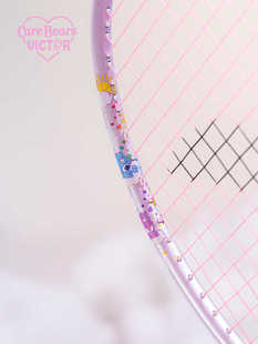 羽毛球拍碳素专业速度型ARS CBC 胜利爱心小熊联名款 VICTOR正品