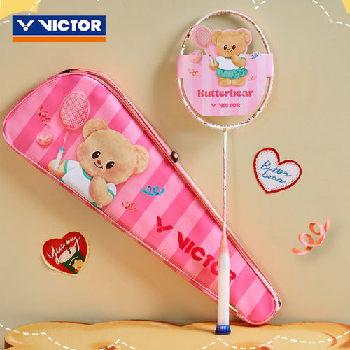 VICTOR黄油小熊联名胜利羽毛球拍