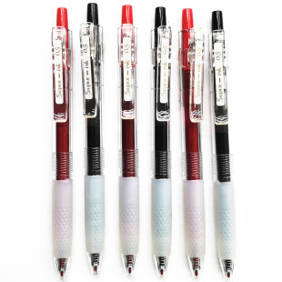 速干笔 晨光 ST头 2613按动笔速干 AGPJ9001替芯2621 J9001大墨王