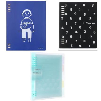 国誉 eric 联名淡彩曲奇B5活页本大容量笔记本子  WSG-RUYP61B