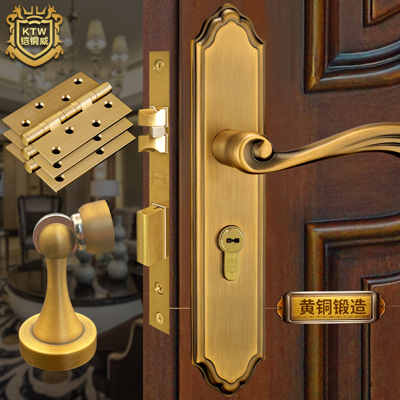 铠铜威美式套餐实木通用静音门锁