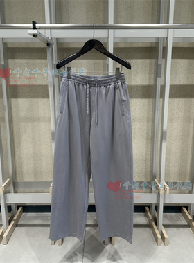 速发 CR0QUIS/速写正品2026夏休闲百搭9Q4E13410 针织休闲裤895