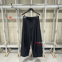 速发 CR0QUIS/速写正品2026夏休闲百搭9Q5E12160香蕉休闲裤1195