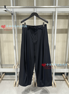 速发 CR0QUIS/速写正品2026夏休闲百搭9Q5E12160香蕉休闲裤1195
