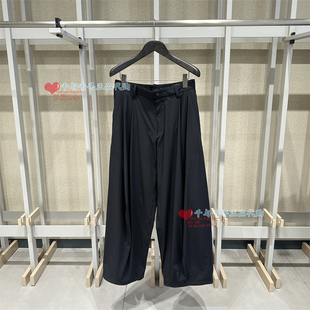 速发 CR0QUIS/速写正品2026夏休闲百搭9Q5E12160香蕉休闲裤1195