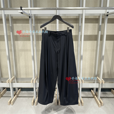 速发 CR0QUIS/速写正品2026夏休闲百搭9Q5E12160香蕉休闲裤1195