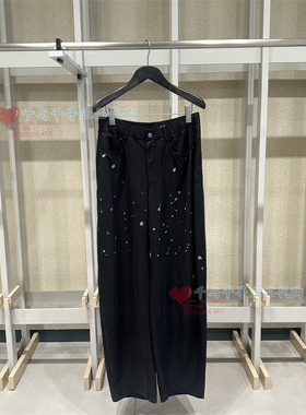 速发 CR0QUIS/速写正品2026夏休闲百搭9Q4E10450弯刀休闲裤 1195