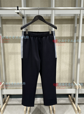 速发CROQUIS/速写男装国内代购正品2025冬9P0E11660休闲裤子1195