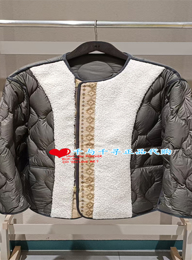 CR0QUIS/速写男装2025国内专柜代购 9PAC11840无领羽绒服 2295