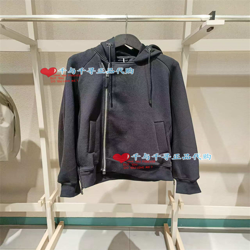 速写开襟卫衣9Q9414180