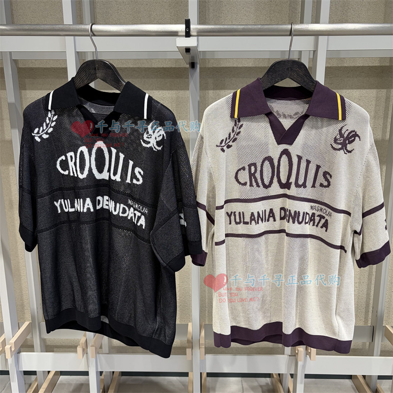 速发 CR0QUIS/速写正品2026夏休闲百搭9Q4312730短袖针织衫 995