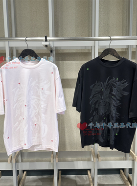 速发 CR0QUIS/速写正品2026夏休闲百搭9Q5110520 套头短袖T恤995