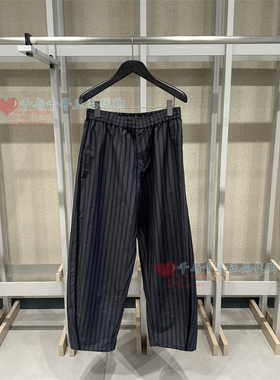 速发 CR0QUIS/速写正品2026夏休闲百搭9Q4E13260条纹休闲裤 1395