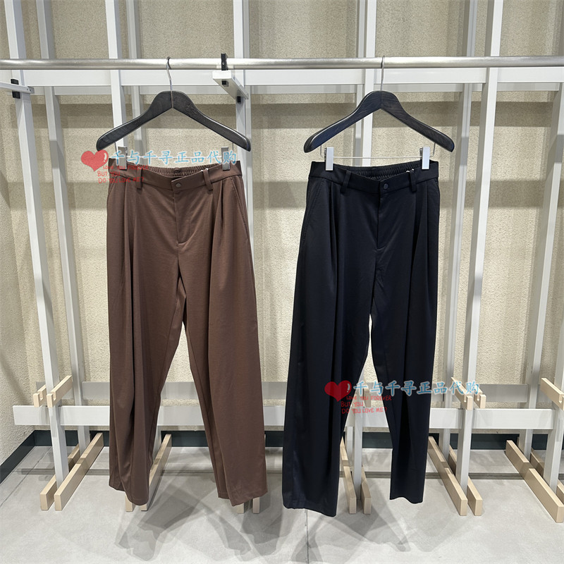 速写休闲裤子9Q5E11190