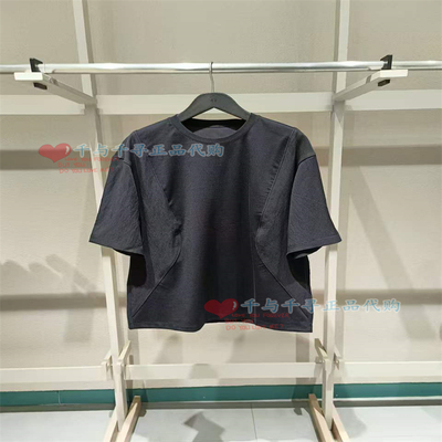 速发 CR0QUIS/速写正品2026夏休闲百搭9Q4112120拼接短袖T恤695
