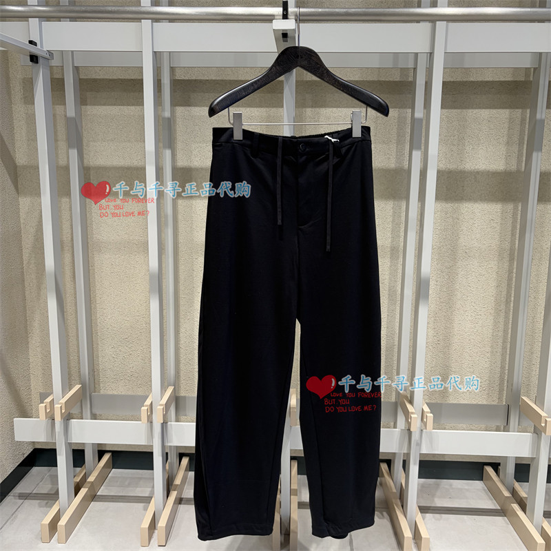 速写休闲裤子9Q7E12770