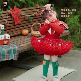 女童tutu裙圣诞节红色蓬蓬裙儿童新年过年元 旦毛衣半身裙女宝套装
