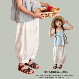 女童甜美蕾丝花边防蚊裤 儿童白色束脚裤 新女孩纯棉灯笼裤 夏季 薄款