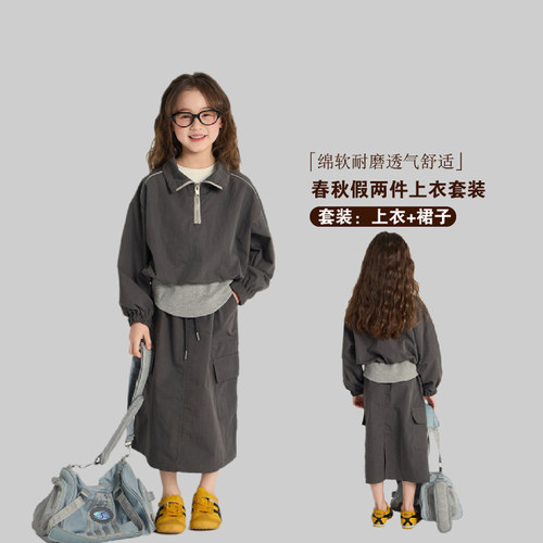 女童工装套装2025春新款