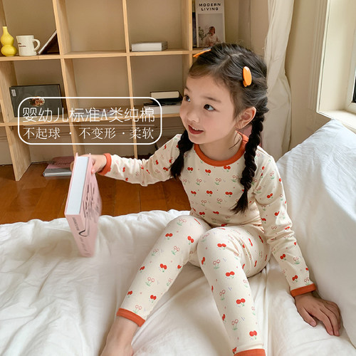 10抗菌儿童A类纯棉秋衣秋裤套装