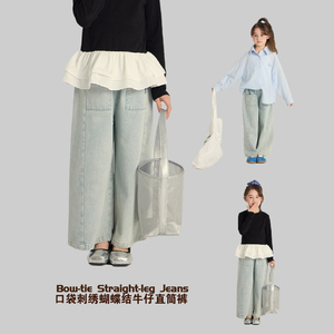 2025春款女童牛仔裤刺绣蝴蝶结牛仔裤儿童阔腿裤宽松直筒裤潮百搭