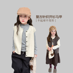 男女童针织马甲春秋新款中大童纯色叠穿坎肩百搭儿童毛衣背心开衫