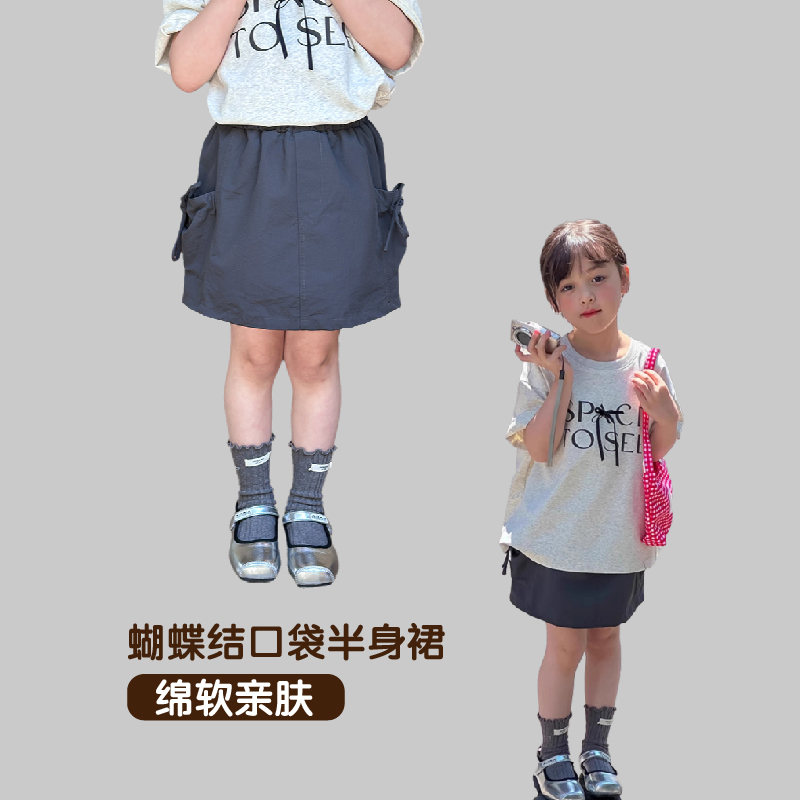 夏季女童工裝半身裙蝴蝶結口袋裙