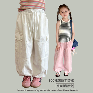 儿童宽松防蚊裤 子夏季 工装 夏款 男童休闲裤 女童裤 韩版 裤 薄款 束脚裤