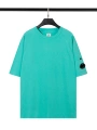 Emerald Green